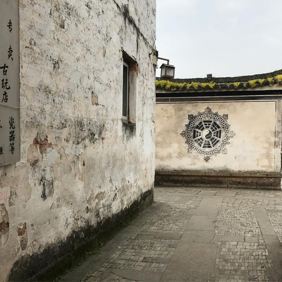 Ngoi lang Bat Quai di vao khong thay duong ra hinh anh 2 