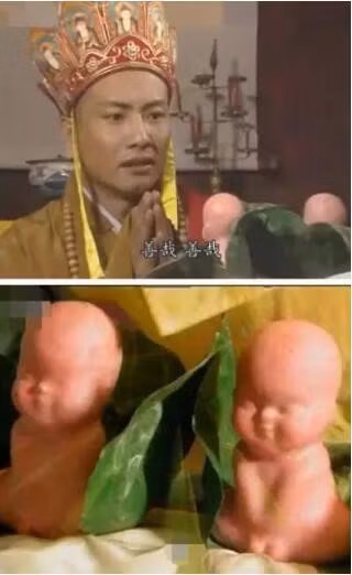 dao tien, nhan sam trong tay du ky lay hinh mau tu dau ma ra? hinh anh 1