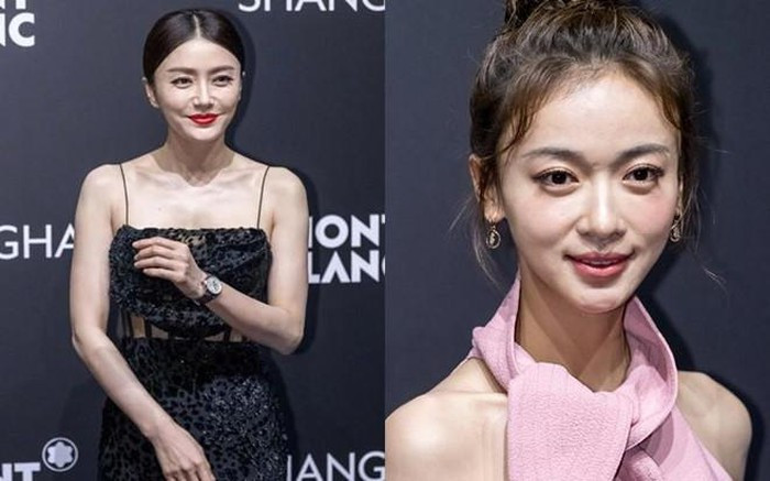 "Phú Sát" Tần Lam lộ mặt chảy xệ, cằm nhọn bất thường ảnh 1 "Phú Sát" Tần Lam lộ mặt chảy xệ, cằm nhọn bất thường ảnh 1