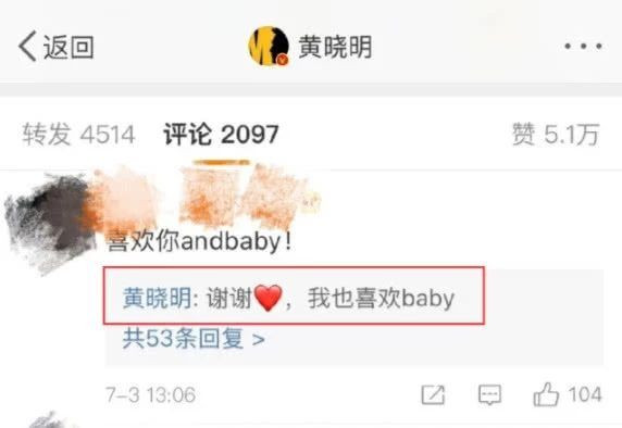 Sau nghi vấn ly hôn Huỳnh Hiểu Minh, Angelababy hành động bất thường ảnh 3 Sau nghi vấn ly hôn Huỳnh Hiểu Minh, Angelababy thay nhẫn cưới thành nhẫn khác ảnh 2