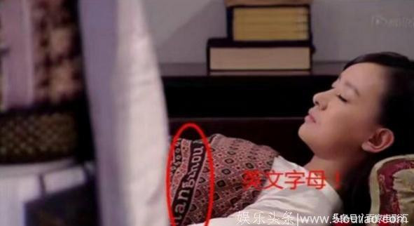 Những hạt sạn siêu to siêu khổng lồ khiến khán giả không thể nhịn cười trong phim cổ trang-9