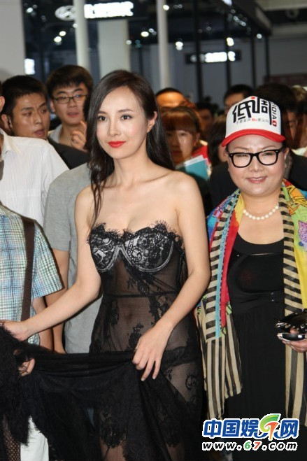 Không thể tin nổi Nữ hoàng khoe thân Can Lộ Lộ ngày nào giờ đây lột xác hoàn toàn, e ấp như thiếu nữ 18 thế này - Ảnh 3. Không thể tin nổi Nữ hoàng khoe thân Can Lộ Lộ ngày nào giờ đây lột xác hoàn toàn, e ấp như thiếu nữ 18 thế này-3