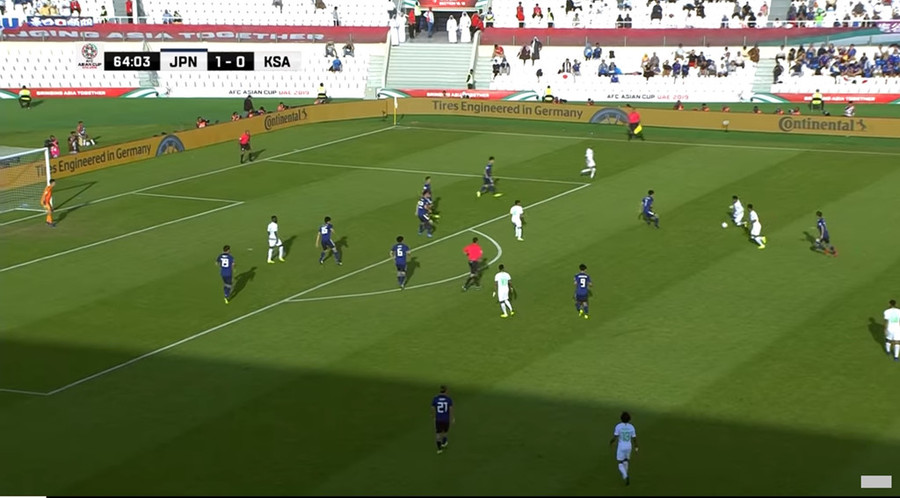 Nhat Ban - doi thu cua Viet Nam tai tu ket Asian Cup manh co nao? hinh anh 3