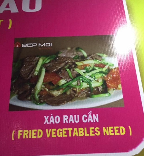 Thực đơndịch "rau cần" sang tiếng Anh là từ ghép của "vegetables" (rau) và "need" (cần). Thực đơn vui tính dịch rau cần sang tiếng Anh là từ ghép của vegetables (rau) và need (cần).