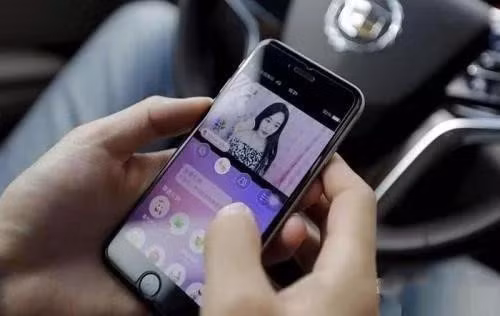  Phần mềm trò chuyện trực tuyến Momo 