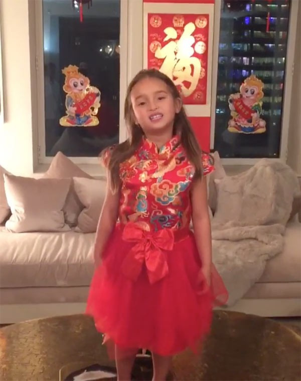 ivanka-trump-daughter-sings-for-chinese-new-year-ftr ivanka-trump-daughter-sings-for-chinese-new-year-ftr