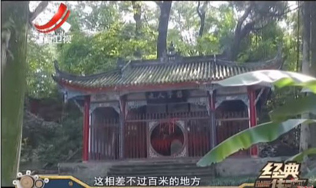 Bí ẩn về ngôi mộ thật của Gia Cát Lượng: Lời giải ẩn trong bức họa 200 tuổi hình ảnh 5 bi an ve ngoi mo that cua gia cat luong: loi giai an trong buc hoa 200 tuoi hinh anh 5