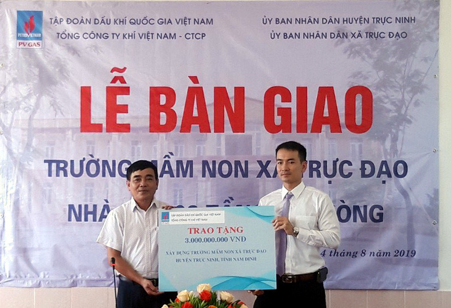 PV GAS tài trợ xây dựng 3 trường, kịp đón năm học mới 2019 - 2020 Tổng mức đầu tư công trình là 4,7 tỷ đồng, trong đó PV GAS tài trợ kinh phí 3 tỷ đồng