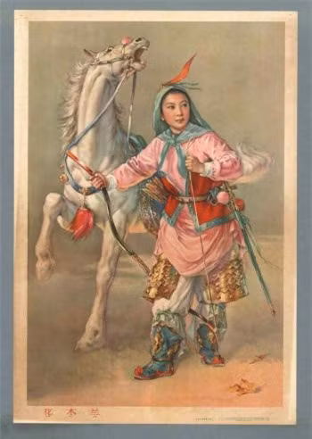 Chan dung ba phu nu anh huong nhat lich su Trung Quoc-Hinh-12