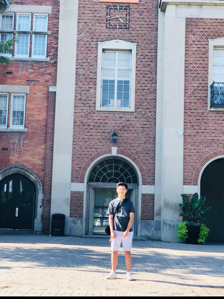 Trần Tuấn Kiệt tại trường học. Trần Tuấn Kiệt tại trường học.