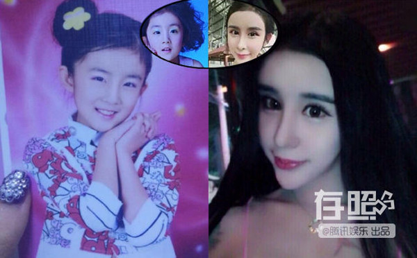 Lý Ân Hy cũng là một trường hợp gây nhiều tiếc nuối, bởi từ một cô gái nhí nhảnh, cô trở nên kém tự nhiênvì chạy theo mốt mắt to, cằm V-line. anh-qua-khu-gay-ngac-nhien-cua-cac-tham-hoa-cbiz-5