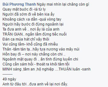 Phương Thanh viết những câu thơ xúc động dành cho Minh Thuận. 49-ngay-mat-minh-thuan-phuong-thanh-moi-dam-nhac-den-anh-1