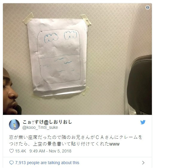 Cách giải quyết "bá đạo" của nữ tiếp viên hàng không với nam hành khách khó tính ảnh 1 Nam hành khách khó tính đòi ngồi cạnh cửa sổ trên chuyến bay và cách giải quyết bá đạo của nữ tiếp viên hàng không