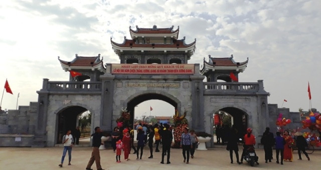 Địa điểm chiến thắng Xương Giang được công nhận là Di tích quốc gia đặc biệt. Địa điểm chiến thắng Xương Giang được công nhận là Di tích quốc gia đặc biệt.