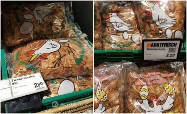 Nơi duy nhất trên thế giới vỏ hành tây còn đắt hơn cả củ - Ảnh 2.