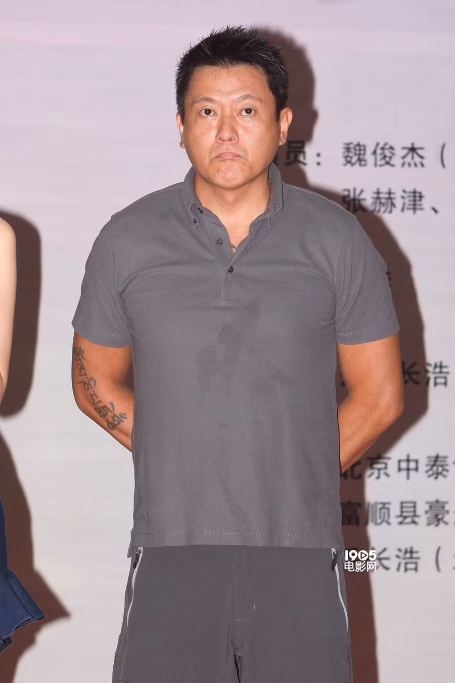 photo-7