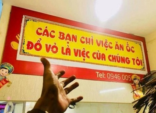 Quẳng gánh lo đổ vỏ.