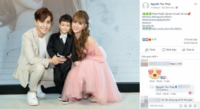 Nữ ca sĩ đã gỡ ảnh bìa "gia đình hạnh phúc" kèm dòng chú thích: "Thanh xuân của em có anh và con".