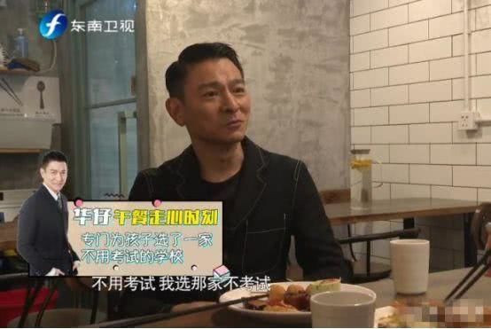 Chi phí học đáng kinh ngạc của con sao Hoa Ngữ: Lưu Đức Hoa bỏ ra 210 triệu, tiền xe của con trai Trương Bá Chi đã 34 triệu đồng ảnh 6