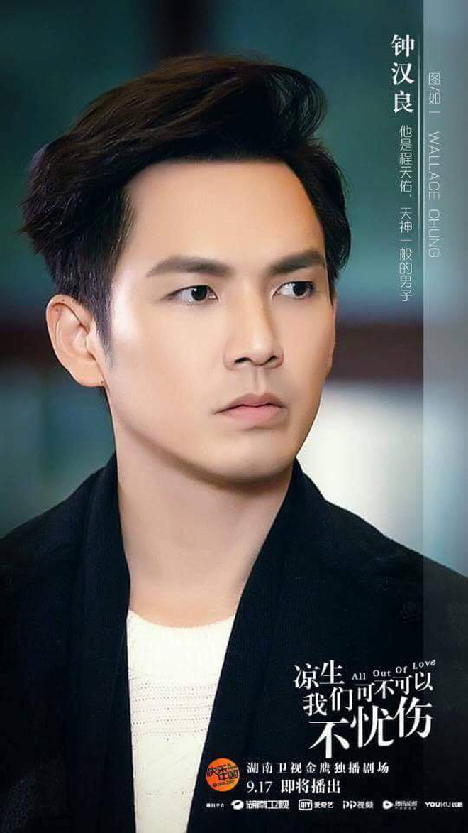 Bất ngờ ảnh thời đi học của Triệu Vy, Huỳnh Hiểu Minh, Phạm Băng Băng... ảnh 7 Bất ngờ với ảnh thời đi học của sao Hoa ngữ: Hồ Ca, Huỳnh Hiểu Minh khác hoàn toàn hiện tại, Chung Hán Lương, Phạm Băng Băng vẫn đẹp xuất sắc từ bé-8