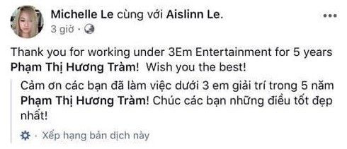 Hương Tràm bất ngờ kí hợp đồng 5 năm ca hát tại Mỹ ảnh 3 Hương Tràm bất ngờ kí hợp đồng 5 năm ca hát tại Mỹ ảnh 3