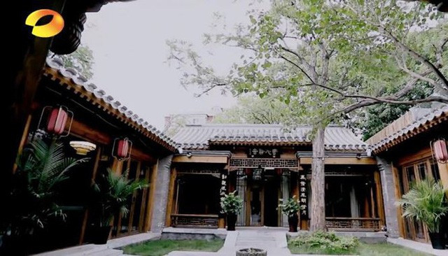 Thẳng tay đập 700 tỷ đồ cổ trên truyền hình, Hòa Thân Vương Cương giàu có cỡ nào? - Ảnh 3.