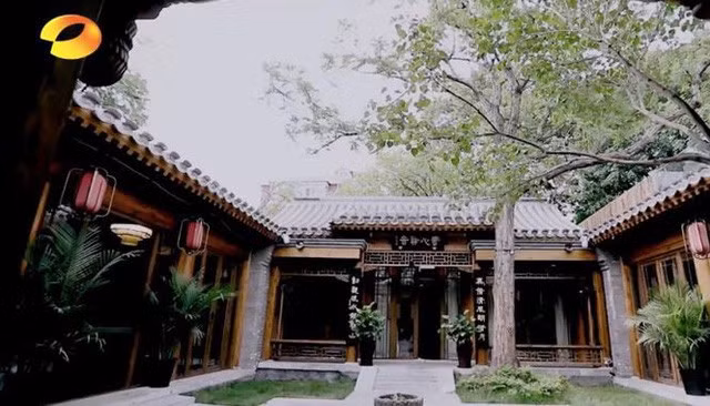 Thẳng tay đập 700 tỷ đồ cổ trên truyền hình, Hòa Thân Vương Cương giàu có cỡ nào? - Ảnh 3.