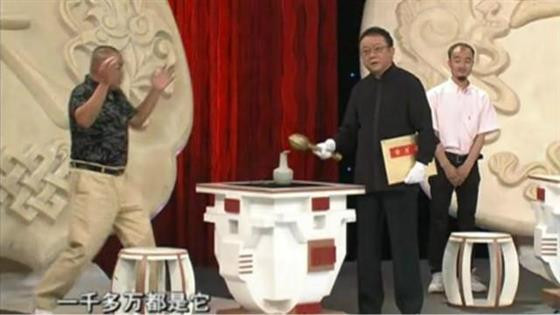 Bộ sưu tập đồ cổ hàng trăm tỷ của 