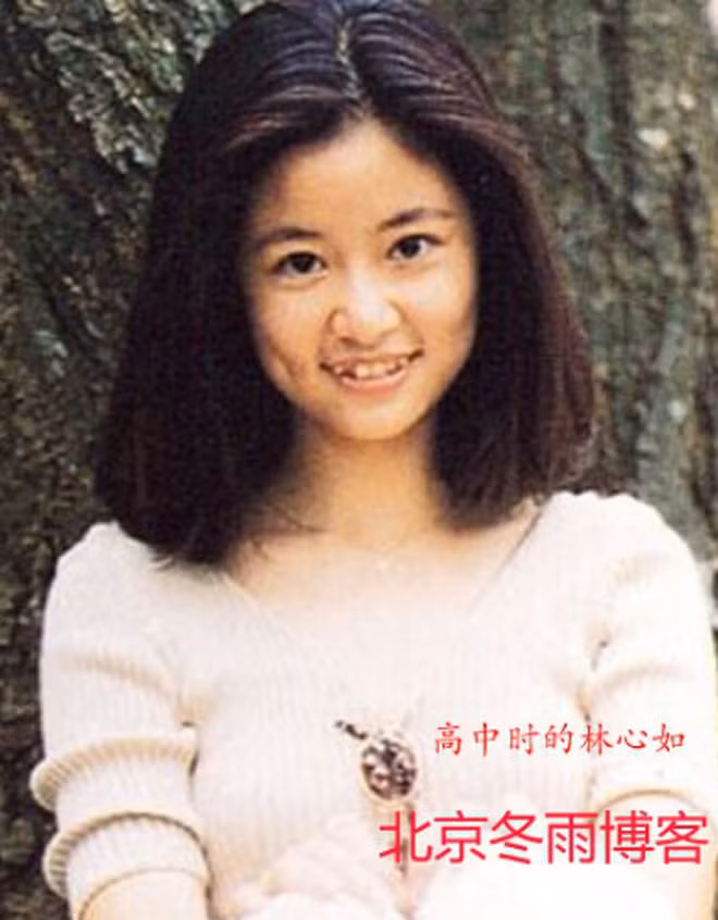 Bất ngờ với ảnh thời đi học của sao Hoa ngữ: Hồ Ca, Huỳnh Hiểu Minh khác hoàn toàn hiện tại, Chung Hán Lương, Phạm Băng Băng vẫn đẹp xuất sắc từ bé-5