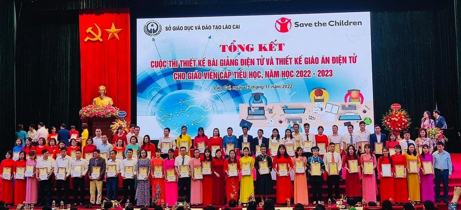 Các cá nhân đạt giải trong cuộc thi.