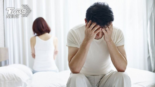 Vợ giải vây cho chồng khỏi tội cưỡng bức nữ đồng nghiệp ảnh 1 Người đàn ông và nữ đồng nghiệp đã xảy ra quan hệ sau đêm karaoke và kéo theo sau là những vụ kiện ầm ĩ. Ảnh: TVBS.