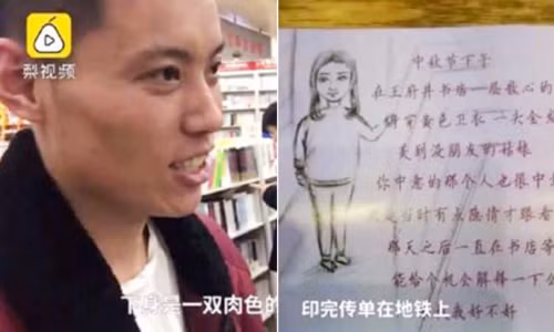 Chàng trai nghỉ làm và phải vay tiền trang trải trong hai tháng đi tìm cô gái trong mộng. Ảnh: Sohu.