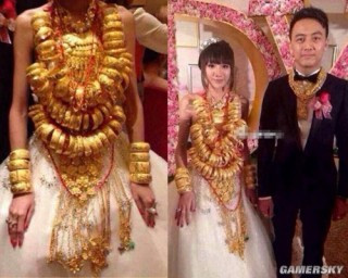 Mốt chơi ngông thời thượng của đại gia Trung Quốc ảnh 3 3