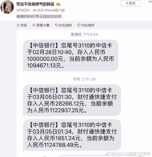 hot girl khoe duoc me tang hon 3 ty va ngoi nha 16 tang khien dan mang choang vang - 3