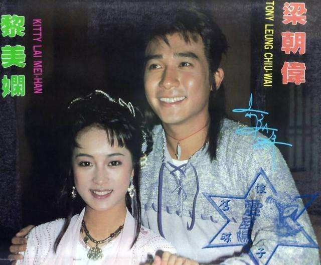 Không phải Lê Tư hay Giả Tịnh Văn, mà đây mới là nàng Triệu Mẫn khiến khán giả thương nhớ và tiếc nuối - Ảnh 4. Không phải Lê Tư hay Giả Tịnh Văn, mà đây mới là nàng Triệu Mẫn khiến khán giả thương nhớ và tiếc nuối - Ảnh 4.