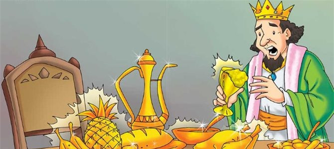 Huyền thoại vị vua "chạm tay hóa vàng" bí ẩn nhất lịch sử - Hình 9 Huyen thoai vi vua