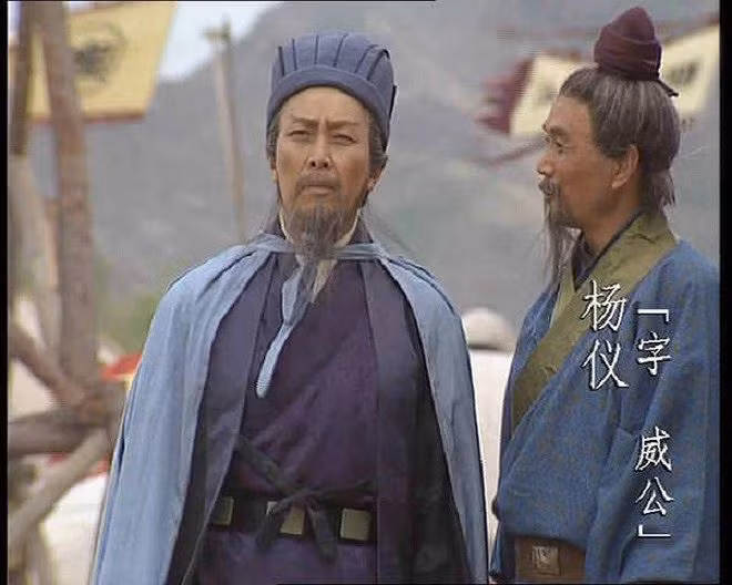 Giải mã đại nghi án thời Tam Quốc: Cái chết bí ẩn của Ngụy Diên hình ảnh 2 giai ma dại nghi án thoi tam quoc: cai chet bi an cua nguy dien hinh anh 2