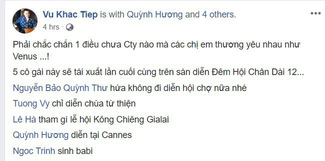 Bị Vũ Khắc Tiệp lỡ miệng tiết lộ sắp sinh con, Ngọc Trinh không phủ nhận nhưng tiết lộ thêm điều này - Ảnh 1. Bị Vũ Khắc Tiệp lỡ miệng tiết lộ sắp sinh con, Ngọc Trinh không phủ nhận nhưng tiết lộ thêm điều này - Ảnh 1.