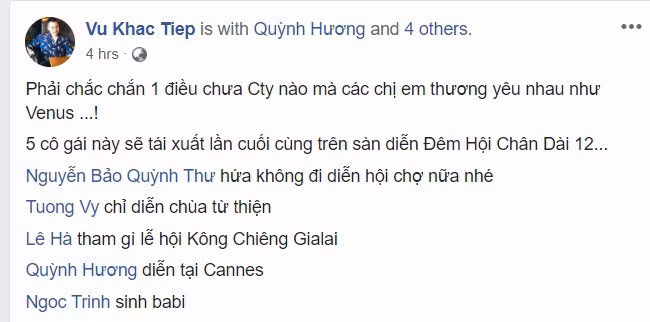 Bị Vũ Khắc Tiệp lỡ miệng tiết lộ sắp sinh con, Ngọc Trinh không phủ nhận nhưng tiết lộ thêm điều này - Ảnh 1.