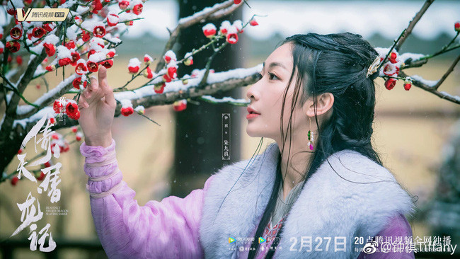 Không phải Chu Chỉ Nhược hay Triệu Mẫn, đây mới là cô gái xinh đẹp làm Trương Vô Kỵ uất hận đến mức tự sát - Ảnh 4. Không phải Chu Chỉ Nhược hay Triệu Mẫn, đây mới là cô gái xinh đẹp làm Trương Vô Kỵ uất hận đến mức tự sát - Ảnh 4.