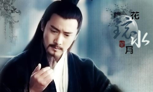 Giải mã 10 sai lầm lớn nhất của Gia Cát Lượng hình ảnh 9 giai ma 10 sai lam lon nhat cua gia cat luong hinh anh 9