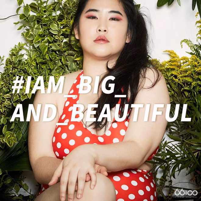 "Nàng béo" vượt lên dư luận phá vỡ chuẩn mực cái đẹp tại Hàn ảnh 2