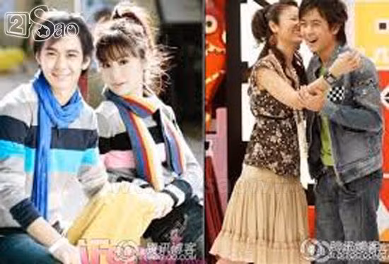 Sao thổ lộ về tình đầu