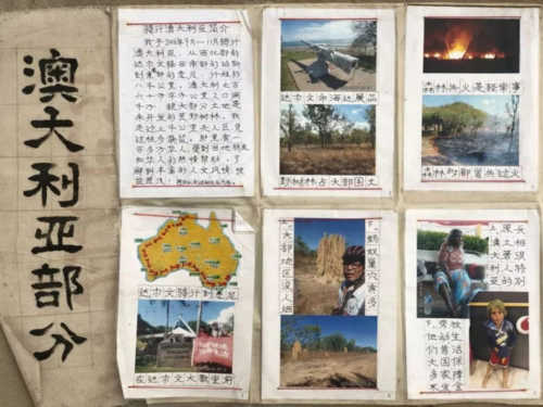 Ông Từ lưu ảnh và nhật ký về hành trình của mình. Ảnh: QQ.