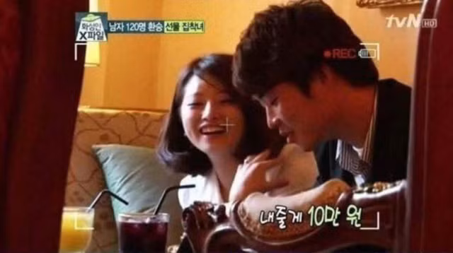 Mirim thường xuyên đòi bạn hẹn trả hộ hóa đơn điện thoại cao ngất ngưởng