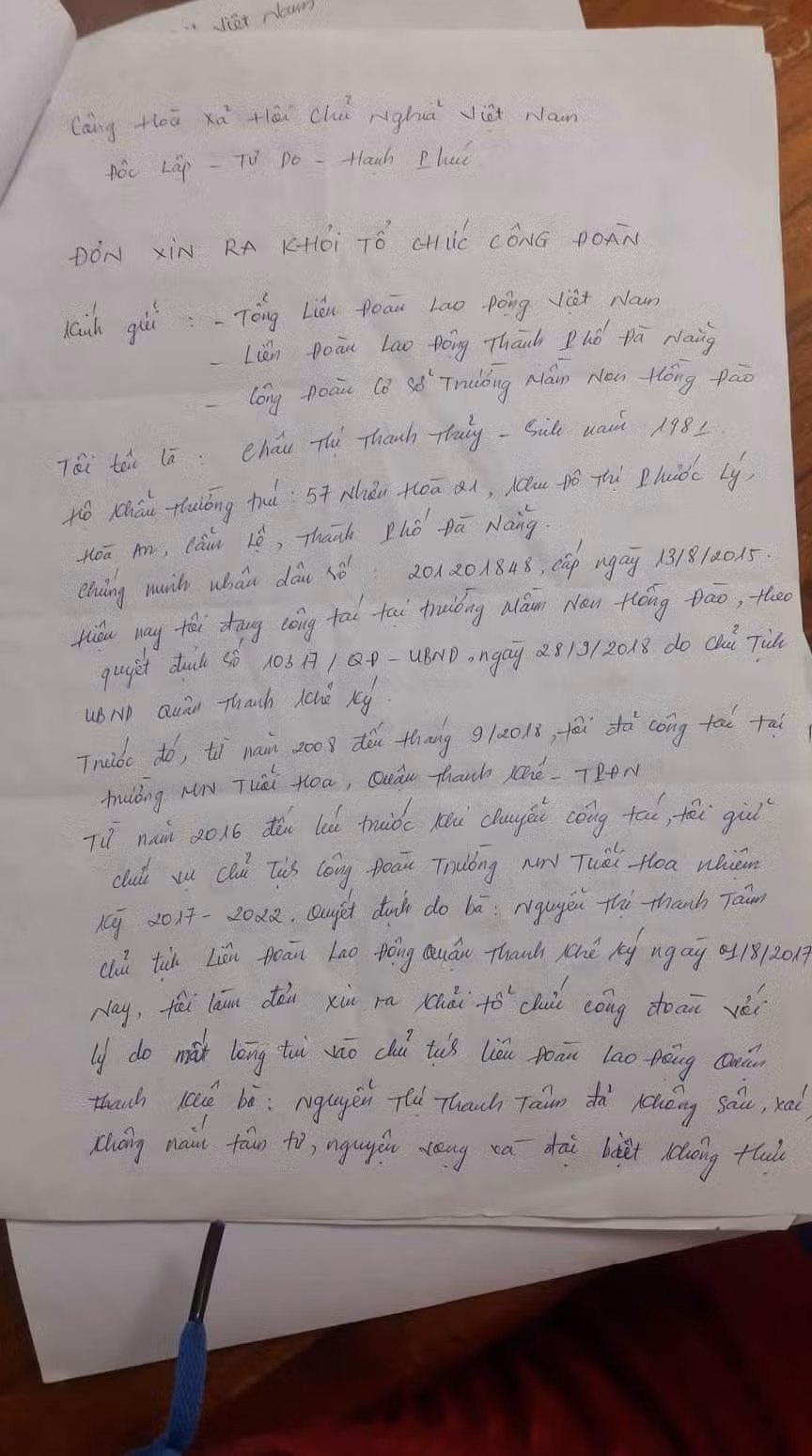 Đơn xin ra khỏi tổ chức Công đoàn của cô Châu Thị Thanh Thủy Đơn xin ra khỏi tổ chức Công đoàn của cô Châu Thị Thanh Thủy