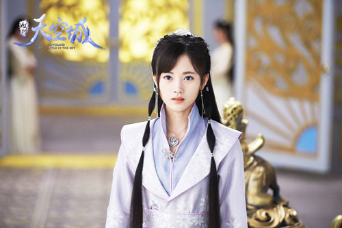 1. Cúc Tịnh Y. 1. Cúc Tịnh Y.