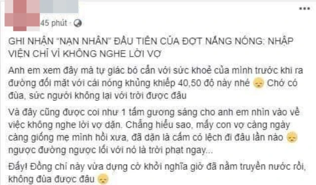 Trời nắng “cháy thịt”, anh chàng cãi lời vợ mặc áo ba lỗ ra đường và cái kết “đắng"