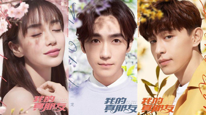 Đặng Luân và Chu Nhất Long: Sắp tới, Angelababy sẽ đảm nhận vai chính trong tác phẩm truyền hình hiện đại thứ hai mang tên Người bạn thật sự của tôi. Nội dung phim là câu chuyện về cuộc sống và sự nghiệp của hai nhà môi giới mới vào nghề Thiều Bồng Trừng, Trình Chân Chân và kiến trúc sư tài ba Tỉnh Niên. Bạn diễn của cô là hai mỹ nam có danh tiếng đang lên là Đặng Luân và Chu Nhất Long. Loat nguoi tinh man anh dien trai, noi tieng cua my nhan Angelababy hinh anh 7