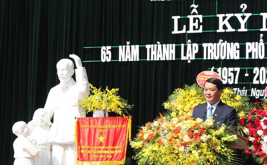 Bộ trưởng, Chủ nhiệm Ủy ban Dân tộc Hầu A Lềnh phát biểu tại Lễ kỷ niệm. Bộ trưởng, Chủ nhiệm Ủy ban Dân tộc Hầu A Lềnh phát biểu tại Lễ kỷ niệm.